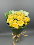 Фото флориста 6: Акция! Букет из 9 желтых роз Пиони Баблс
