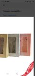 Фото флориста 1: Пакет подарочный с прозрачной вставкой (бумага), 30х42х12см, в асс.