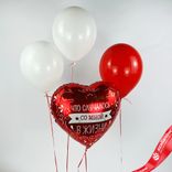 Маленькое фото 1: Композиция из 4 шаров с гелием «Ты лучшее в жизни», вар. 3