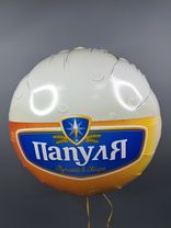 Фото флориста 2: Шар с гелием «Круг - Папуля, Лучший в мире (пиво)», 46 см