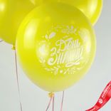 Маленькое фото 5: Композиция из 3 шаров с гелием «1 Сентября. Здравствуй школа», 30 см