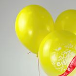 Маленькое фото 4: Композиция из 3 шаров с гелием «1 Сентября. Здравствуй школа», 30 см
