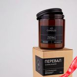 Маленькое фото 2: Свеча в банке с крышкой ароматическая «Перевал» (соевый воск), H9,5xD7,5см, коричневый