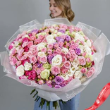 Маленькое фото 1: Огромный шикарный букет из кустовых роз